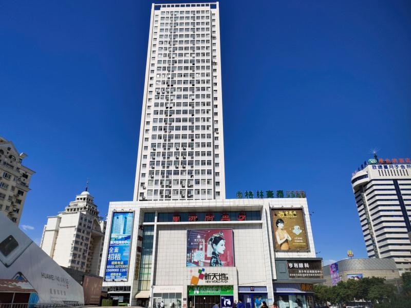 Greentree Inn Hebei Qinhuangdao Sun City Express Hotel Exterior photo