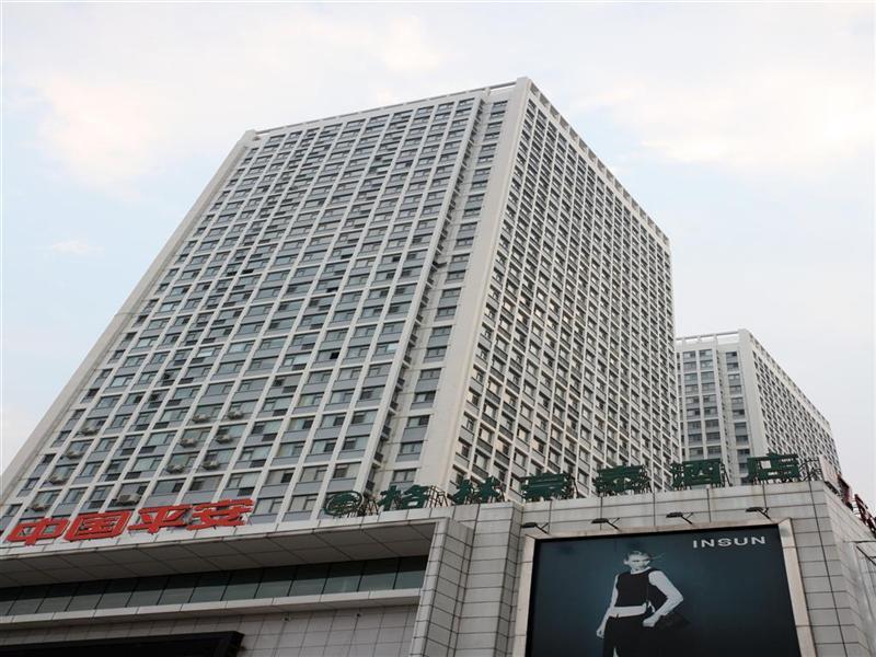 Greentree Inn Hebei Qinhuangdao Sun City Express Hotel Exterior photo